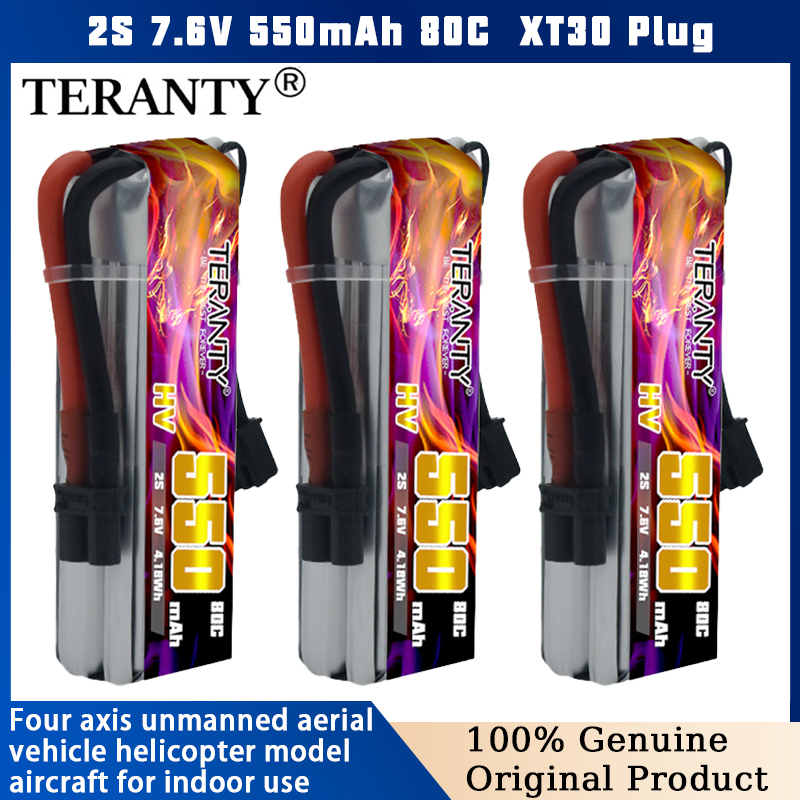 Drone Battery High Voltage - TERANTY 2S 7.6V 550mAh 80C HV