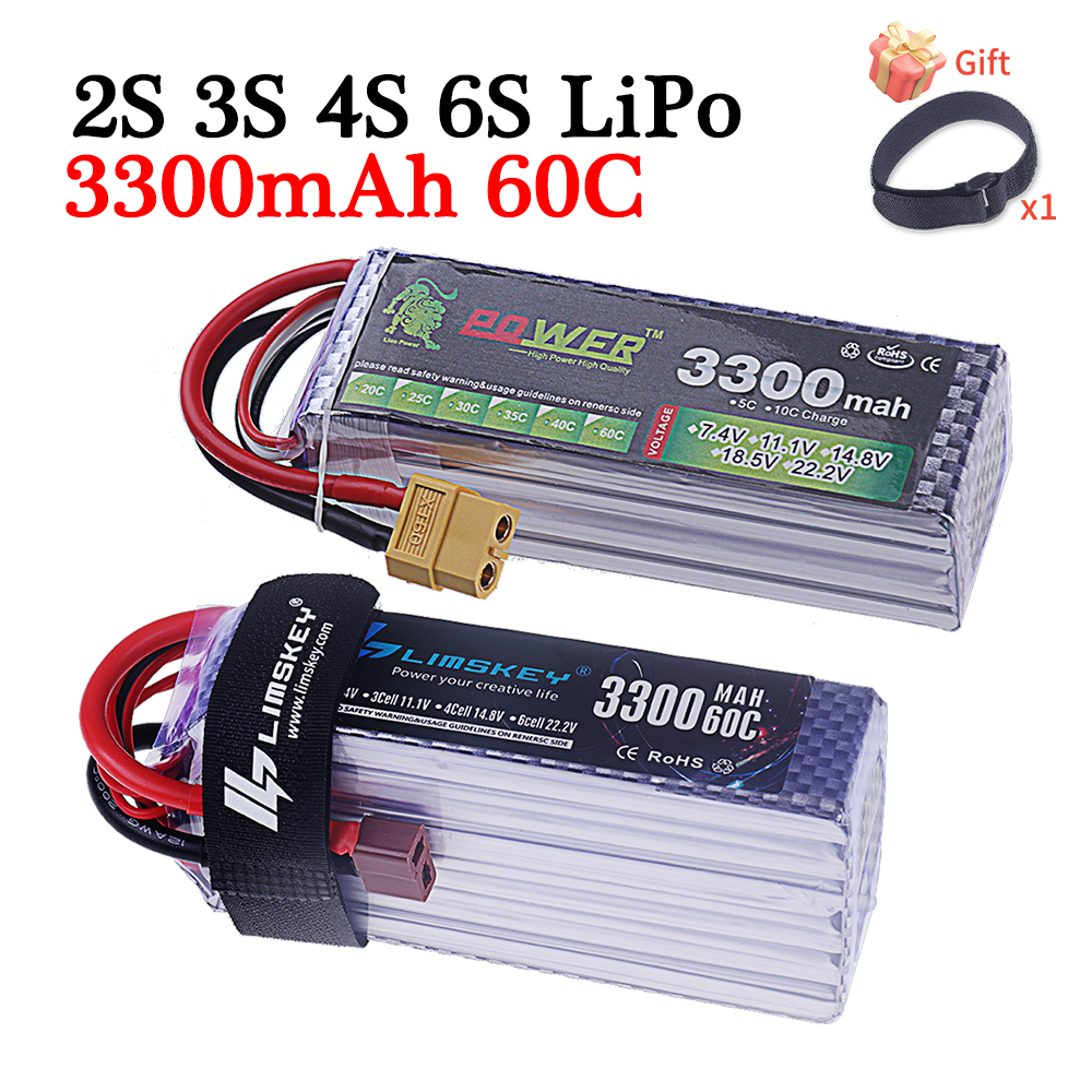 60C Lipo Battery 3300mAh 7.4V  - Drone Battery 6S 리뷰 및 가격