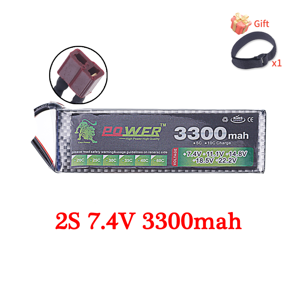 60C Lipo Battery 3300mAh 7.4V  - Drone Battery 6S 리뷰 및 가격