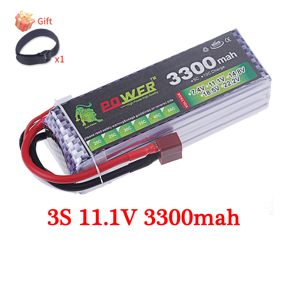 60C Lipo Battery 3300mAh 7.4V  - Drone Battery 6S 리뷰 및 가격