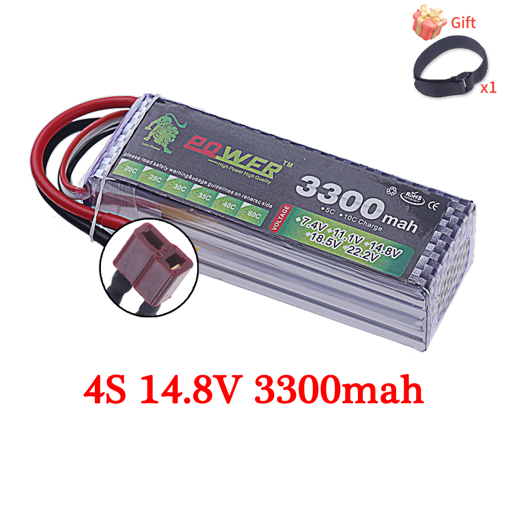 60C Lipo Battery 3300mAh 7.4V  - Drone Battery 6S 리뷰 및 가격