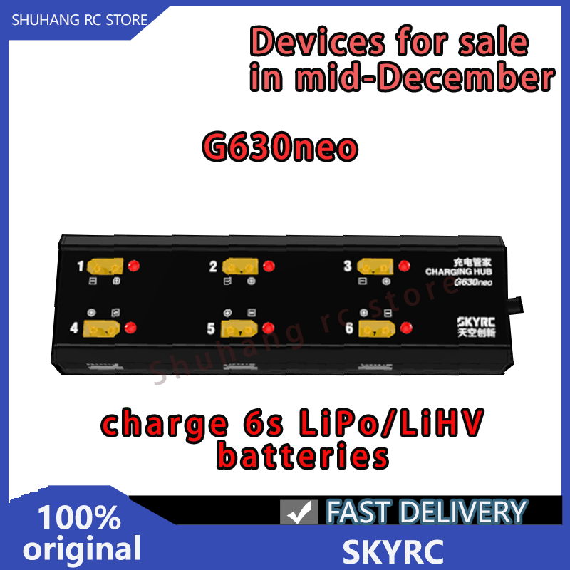 New SKYRC G630neo 6 in 1 Charg - Drone Battery Charger 리뷰 및 가격