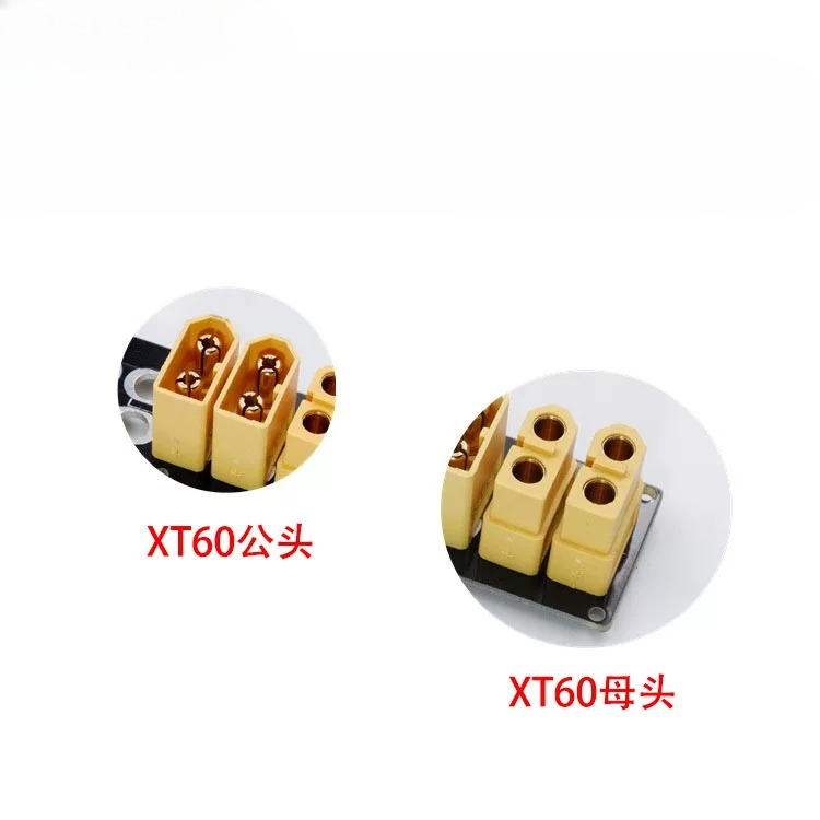 2PCS XT60 XT30 Parallel Chargi - Drone Battery Parallel Board 리뷰 및 가격