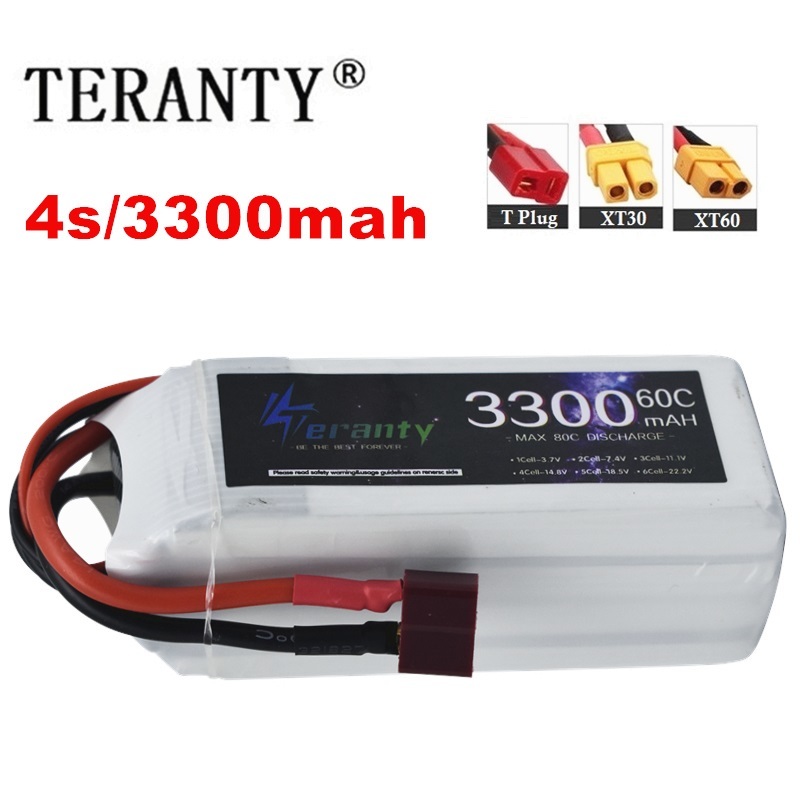 LiPo Rechargeable Battery 4S 3 - Drone Battery 4S 리뷰 및 가격