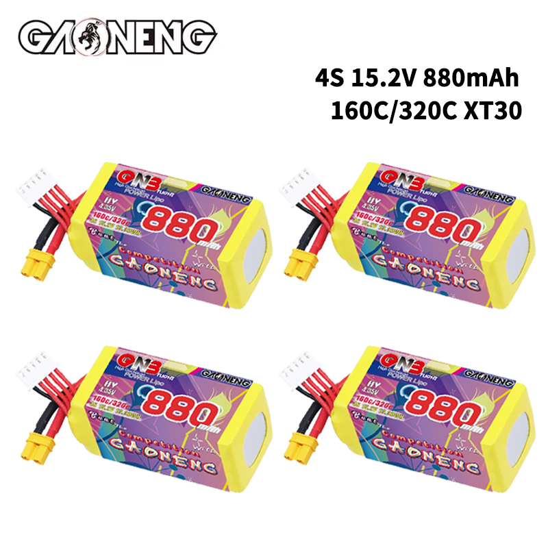 GNB 4S 880mAh 15.2V 160C/320C  - Drone Battery 4S 리뷰 및 가격