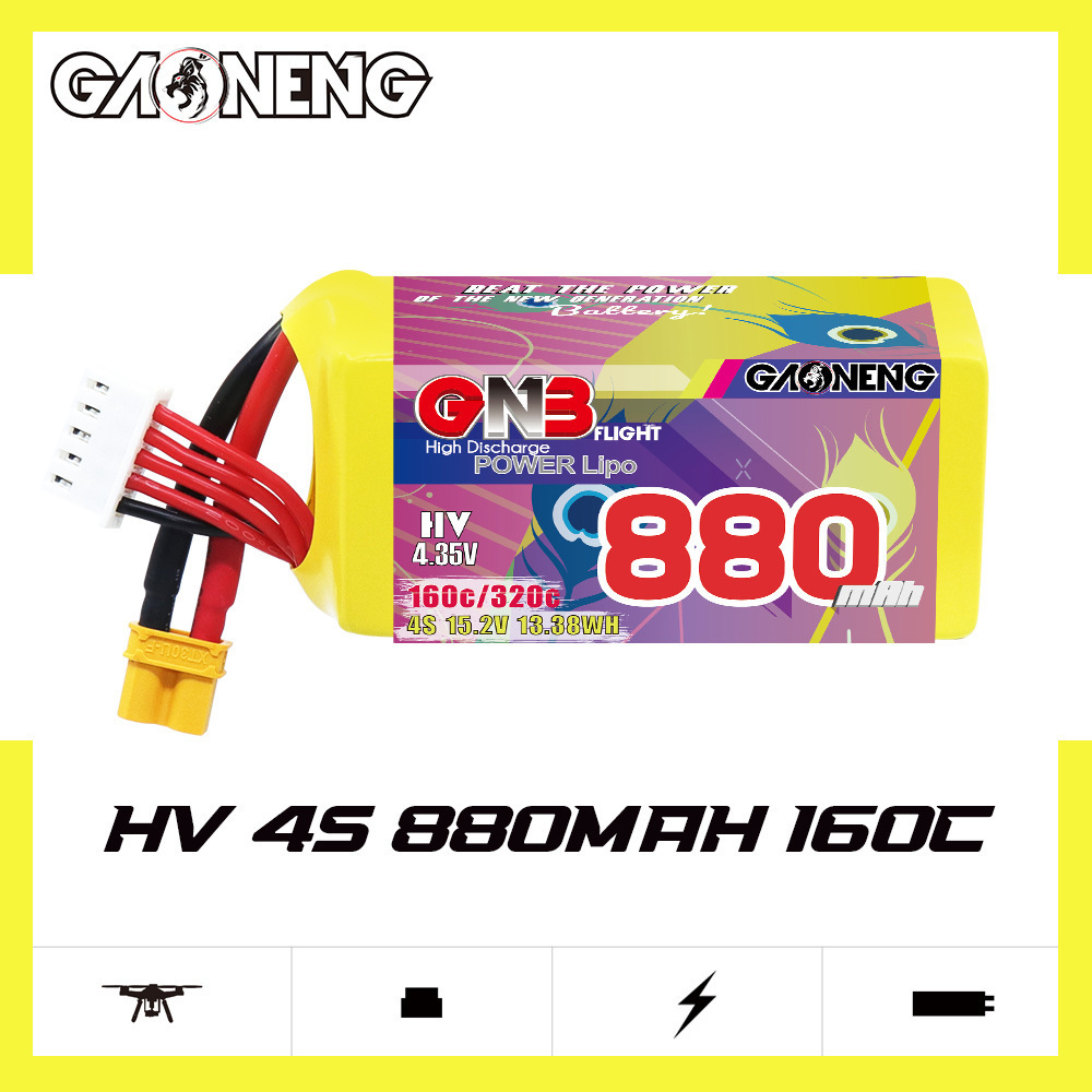 GNB 4S 880mAh 15.2V 160C/320C  - Drone Battery 4S 리뷰 및 가격