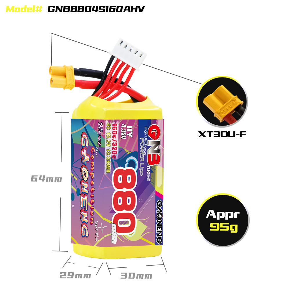 GNB 4S 880mAh 15.2V 160C/320C  - Drone Battery 4S 리뷰 및 가격