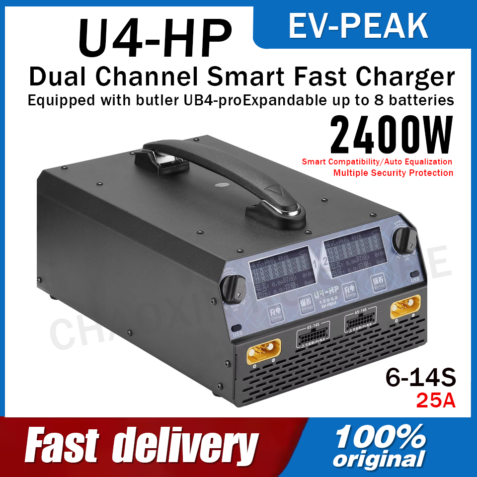 EV-PEAK U4-HP Dual Channel 250 - Drone Battery Lipo 리뷰 및 가격