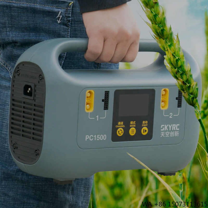 1500W Smart Battery Charger -  - Drone Battery Charger 리뷰 및 가격