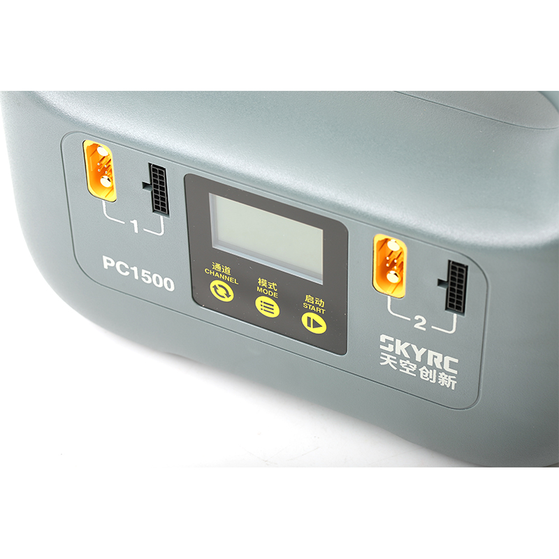 1500W Smart Battery Charger -  - Drone Battery Charger 리뷰 및 가격