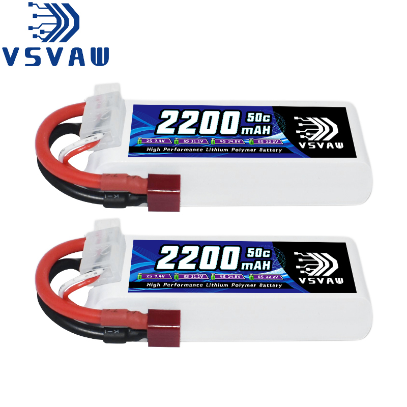 VSVAW 7.4V 2200mah 2S Drone Li - Drone Battery Plate 리뷰 및 가격
