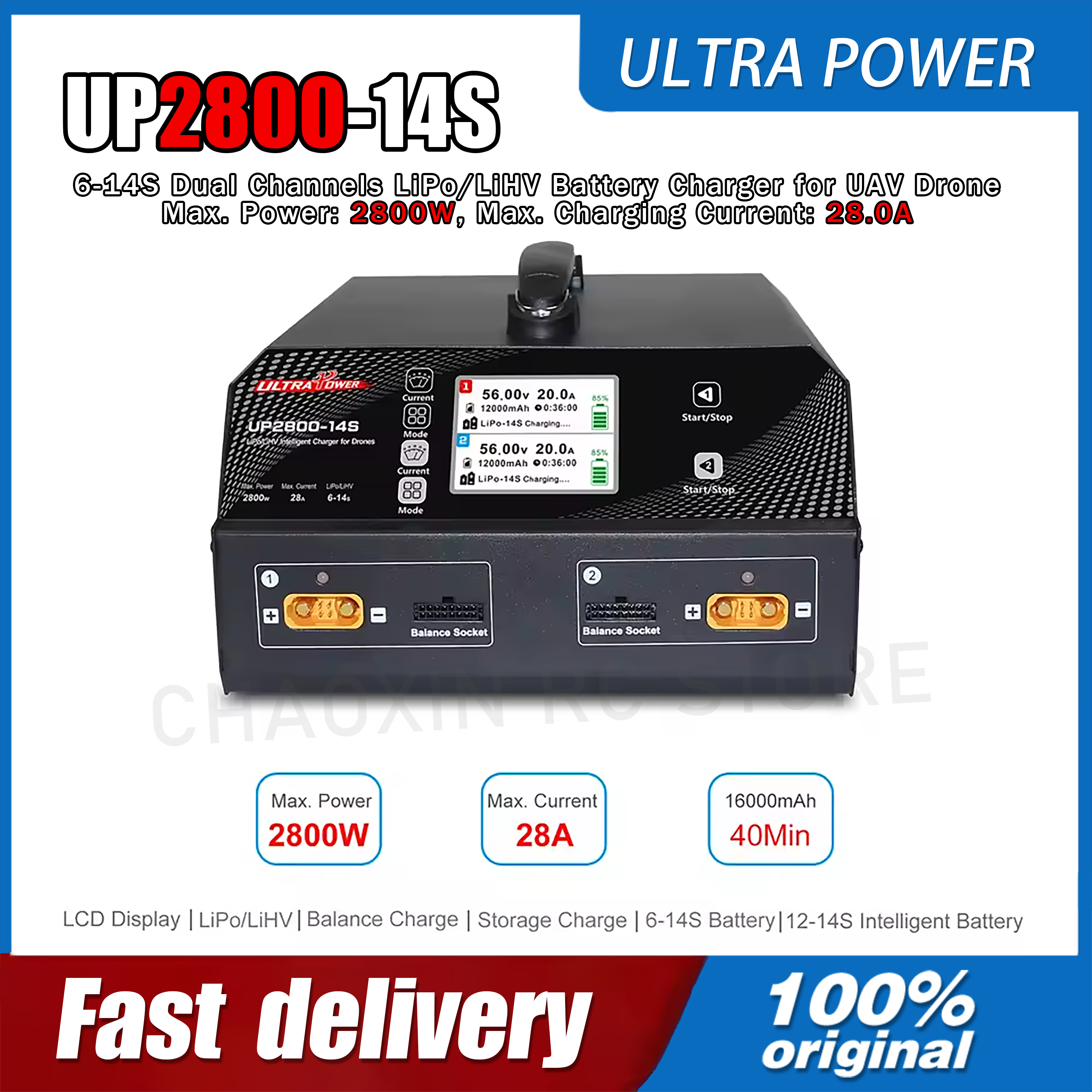 ULTRA POWER UP2800-14S 2X1400W - Drone Battery Lipo 리뷰 및 가격