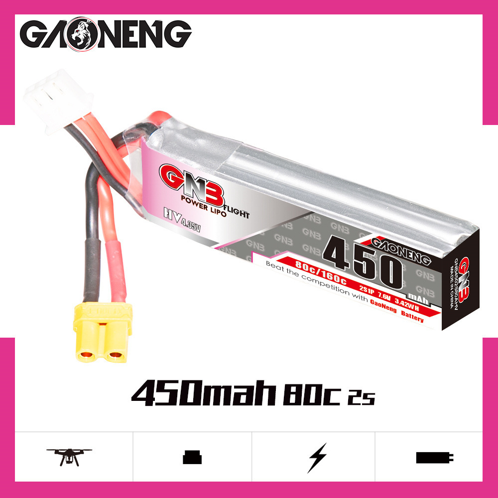 GNB LiPo Battery HV 2S 7.6V 45 - Drone Battery Lipo 리뷰 및 가격