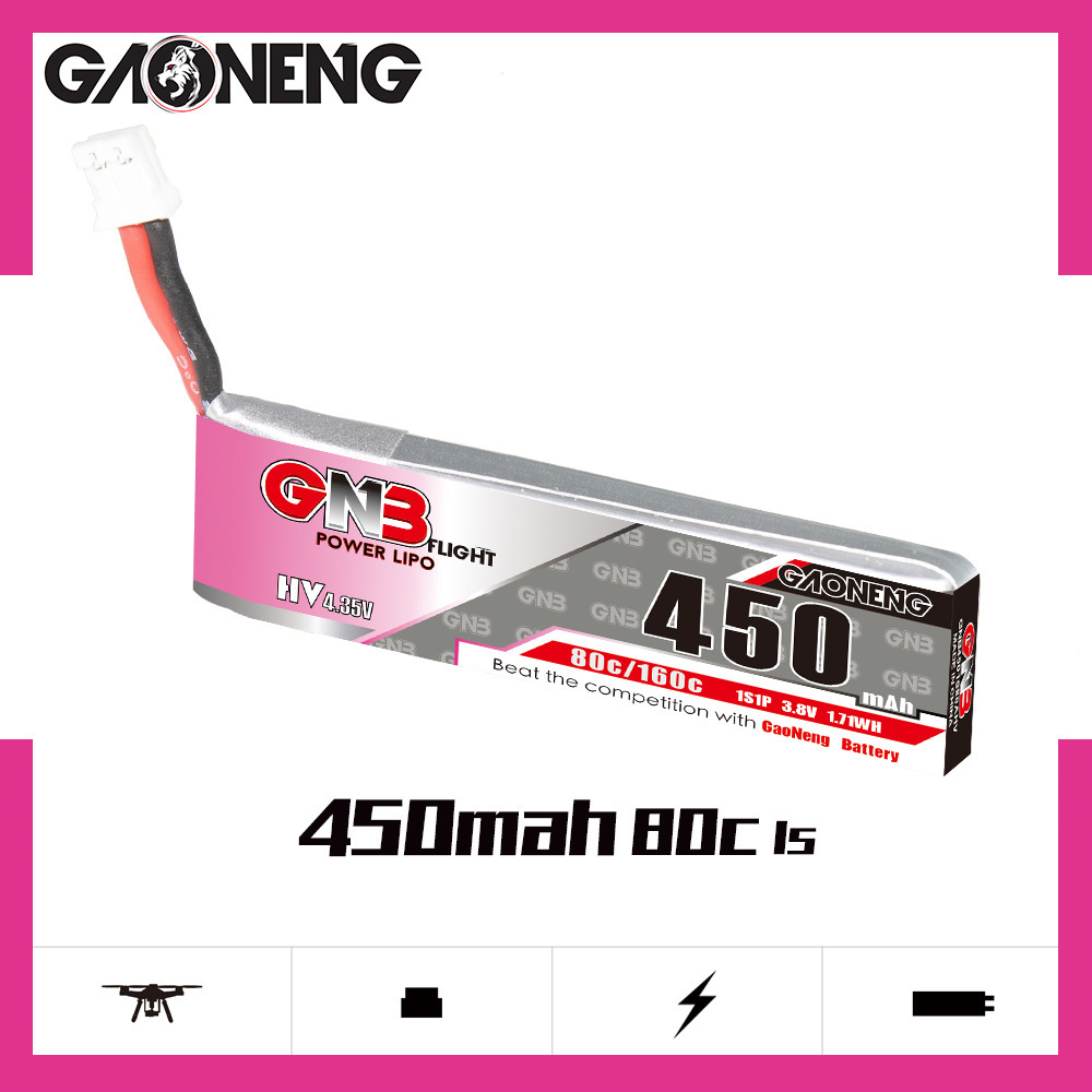GNB HV 1S 3.8V 450mAh 80C/160C - Drone Battery Lipo 리뷰 및 가격