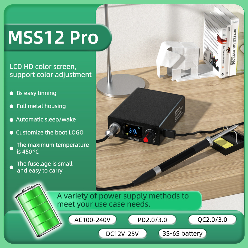 SEQURE MSS12 Pro Soldering Sta - Drone Battery 6S 리뷰 및 가격