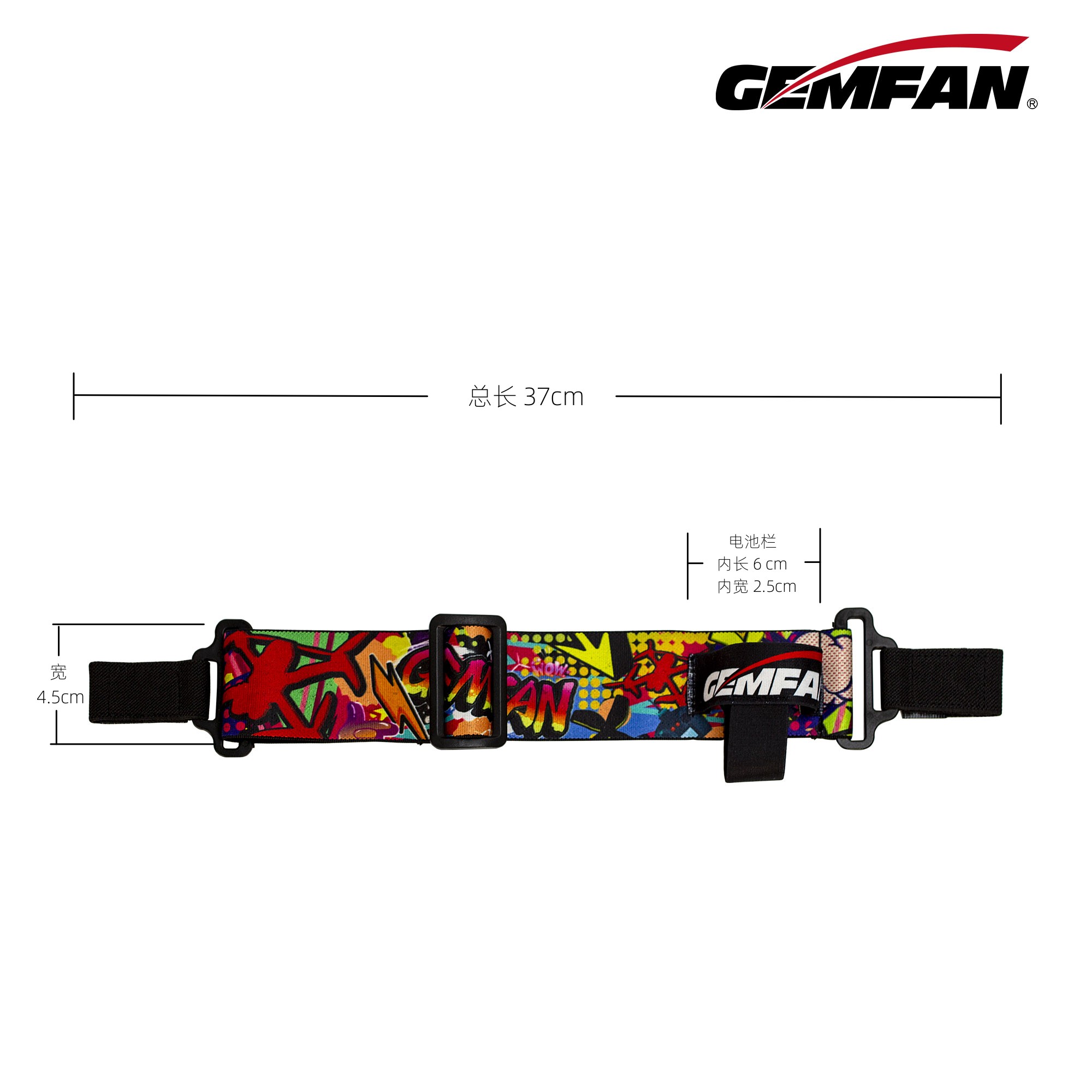 Gemfan Graffiti FPV Goggles He - Drone Battery Strap 리뷰 및 가격