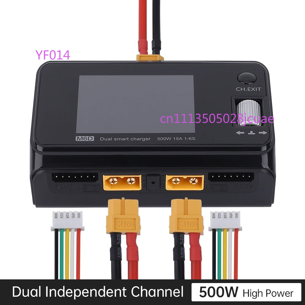 M6D 500W dual channel drone mo - Drone Battery Balance Charger 리뷰 및 가격